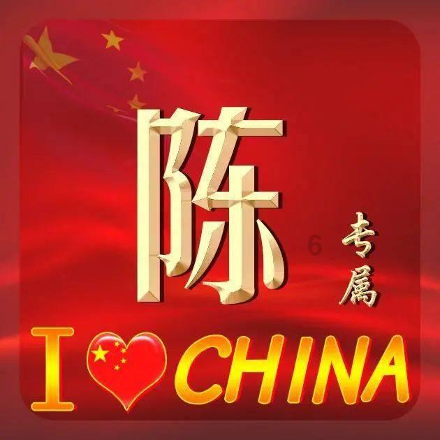 《领航》系列报道