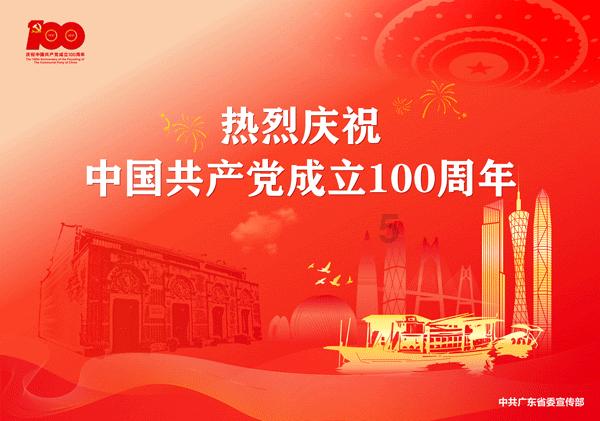 win7电脑怎么打开剪切板记录游戏画面