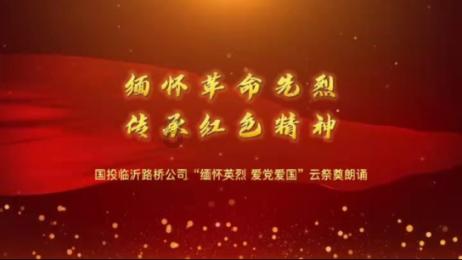 中建二局华中公司与长沙市开福区政府携手 合力打造数字化科技产业