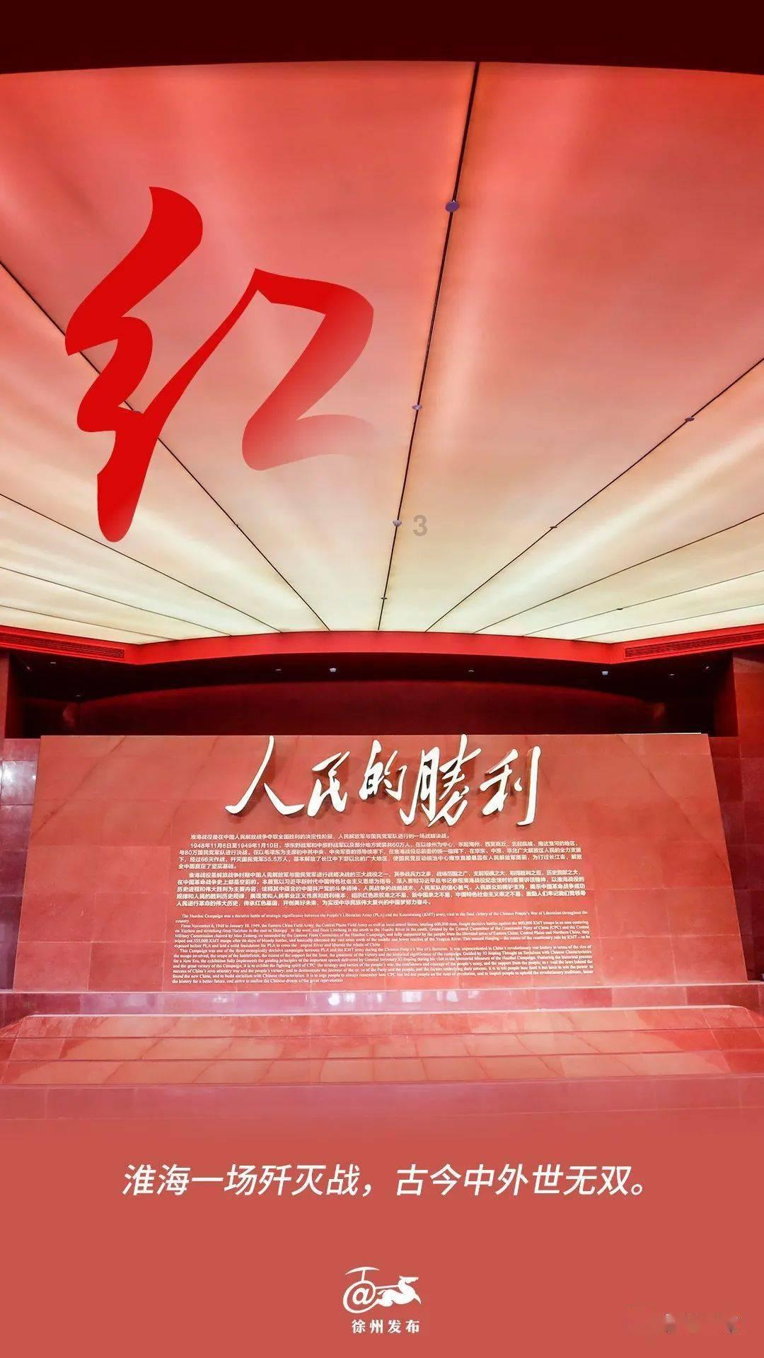 逃离受损的城堡