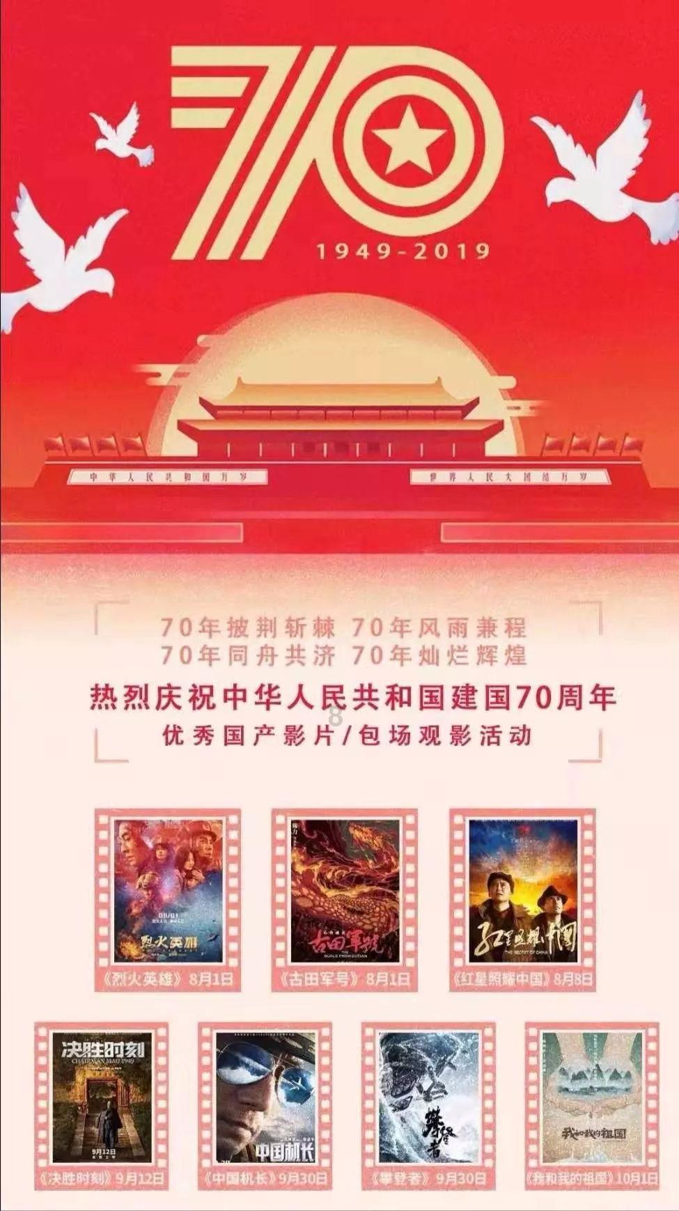 洞穴陷阱逃生