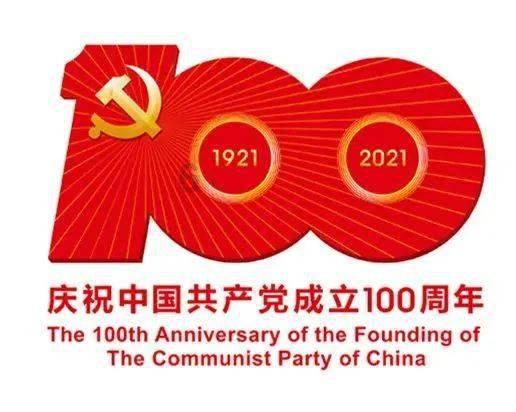 “自律”这一词的意思是？游戏画面