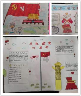 无限试驾2