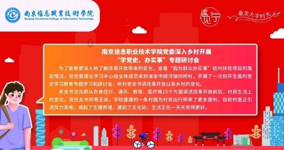 自卑懦弱不是天生的，一招教你重获自信-东莞心理咨询师课程,心理咨询师培训