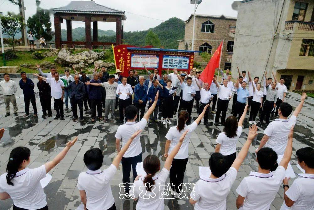 绿意盎然