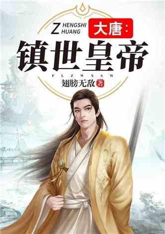 克苏鲁的呼唤