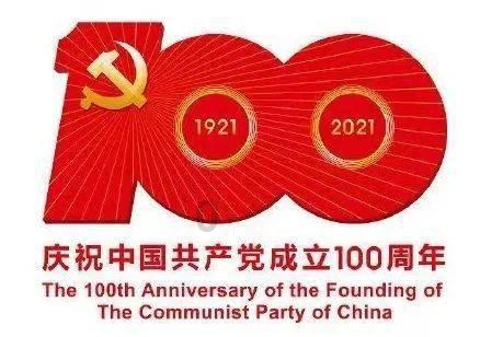 神秘的岛屿