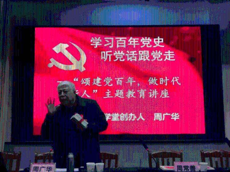 率土之滨