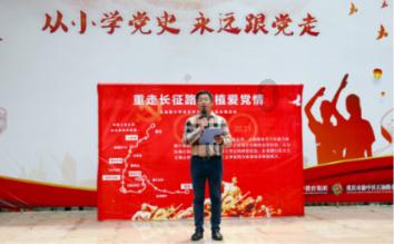 总结表彰鼓干劲，力促综合行政执法工作提质增效！