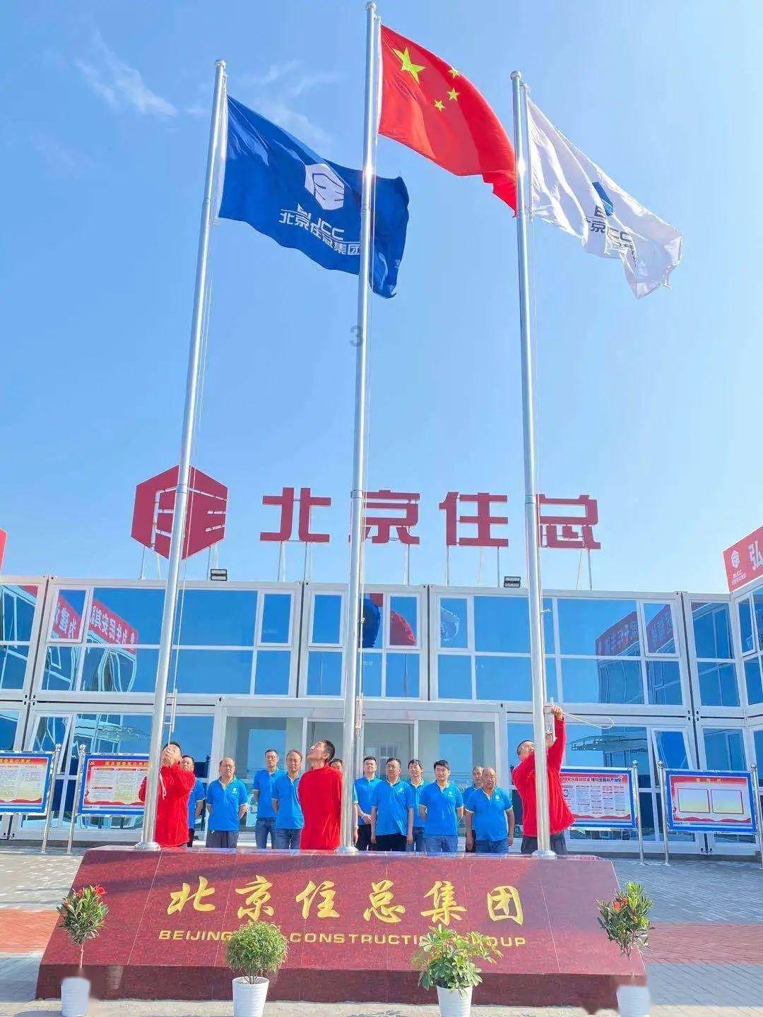 在单位上班的临时工属于灵活就业吗？游戏画面