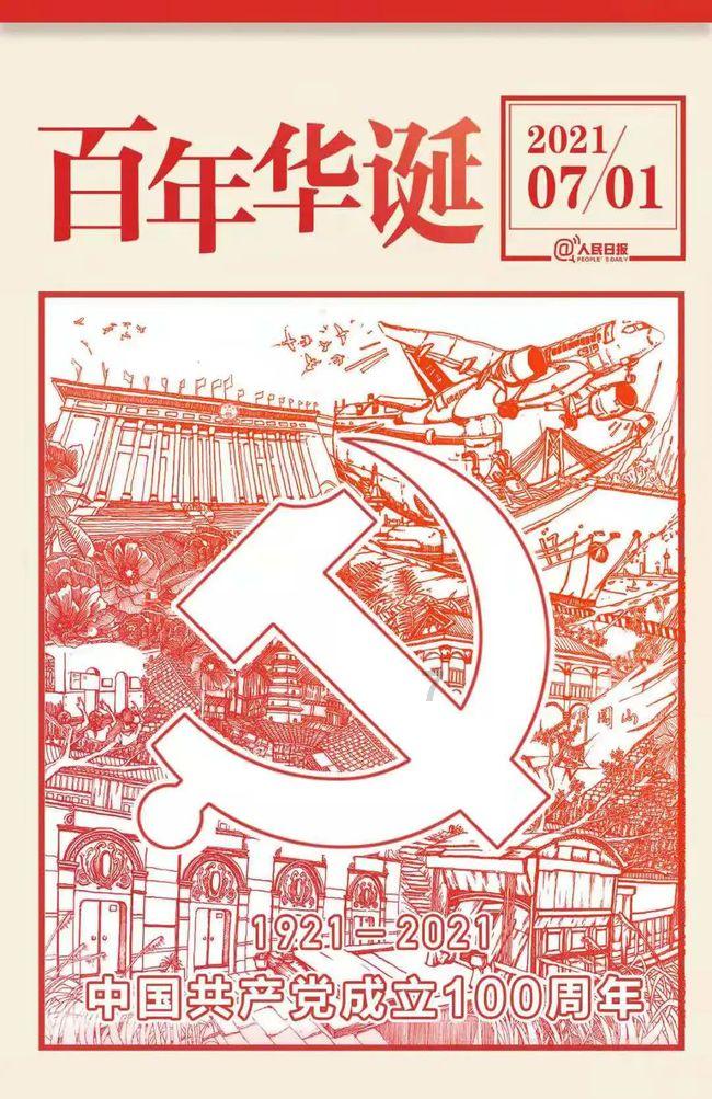 这两个照片里的女生,哪个更好看?-全面高效的有问必答平台
