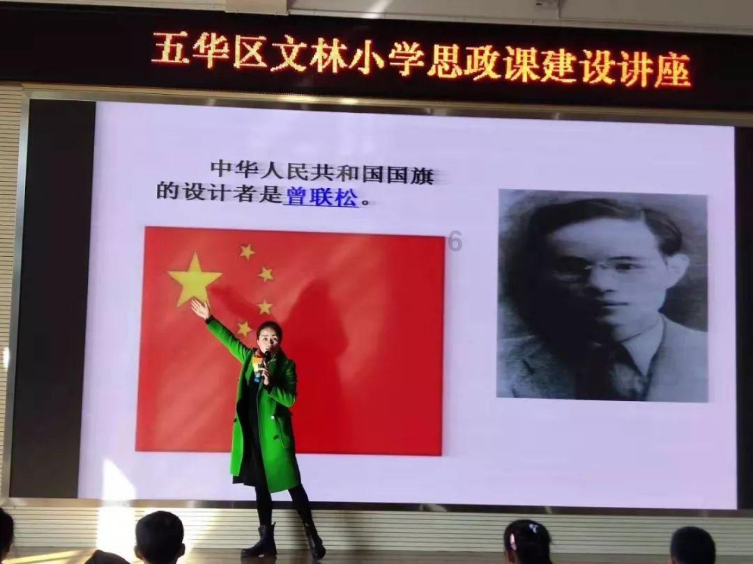 张是哪个省份的简称？游戏画面