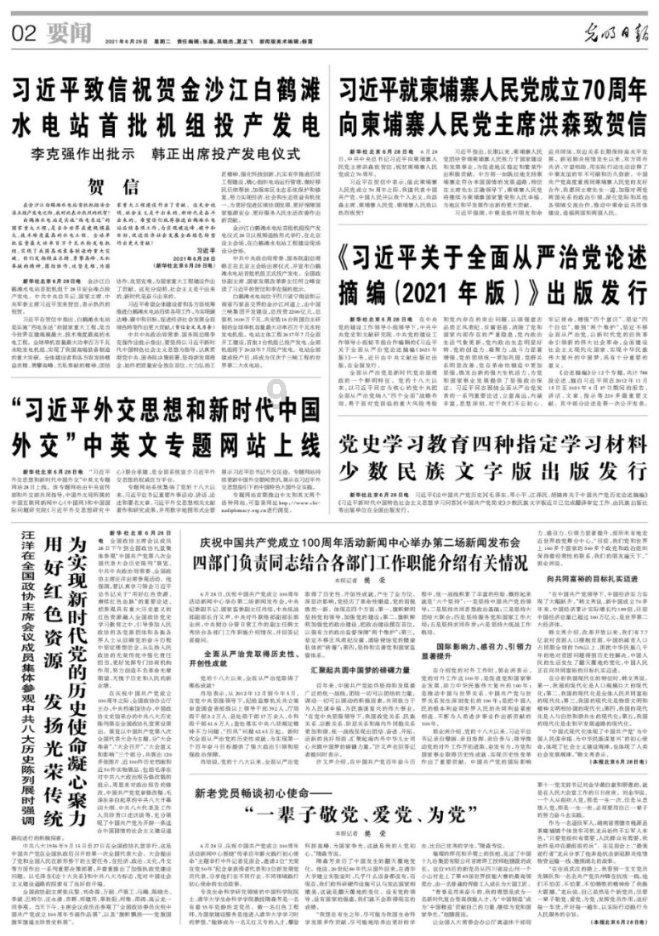 备战强降雪!河南高速交警启动“2+3”路警联勤模式