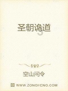 专业知识星球平台——千万粉丝大V“浪胃仙”遭前老板声讨,究竟是过河拆桥还是另有他因?,开拓你的知识领域!
