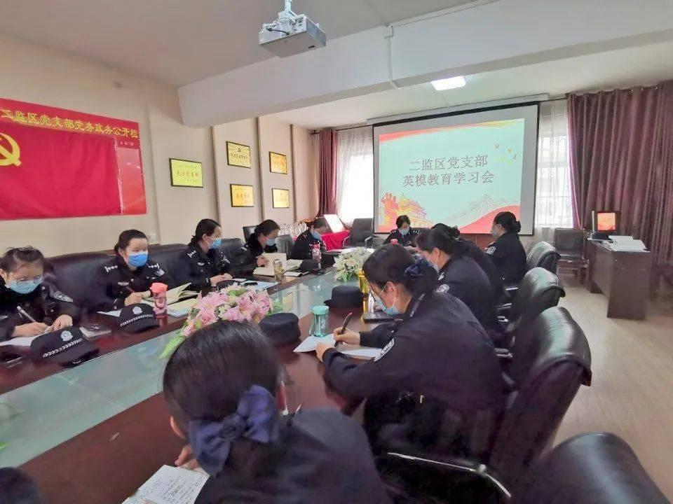古剑奇谭