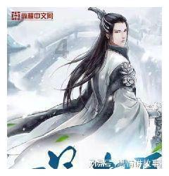 糜夫人把阿斗交给赵云之后，糜夫人为什么就投井自杀了？