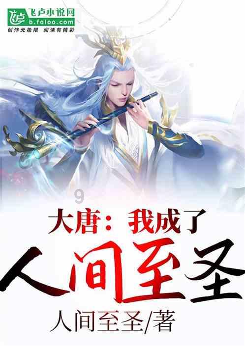 博际生物进入破产程序,创始人之一已加入CRO企业美迪西