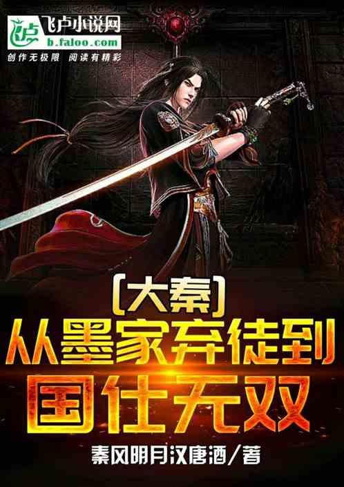 《大江大河3》5位男配结局迥异,梁父自食恶果,寻建详惊喜收场