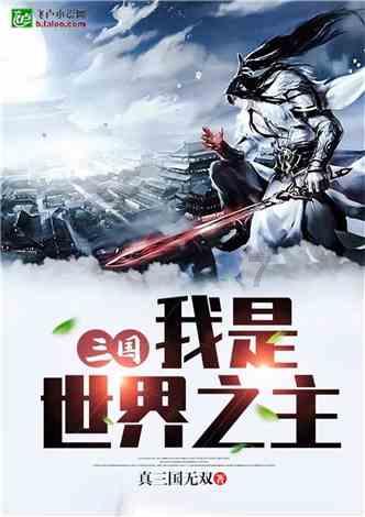 QQ游戏