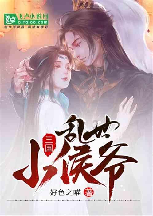 暖阳下的女孩们