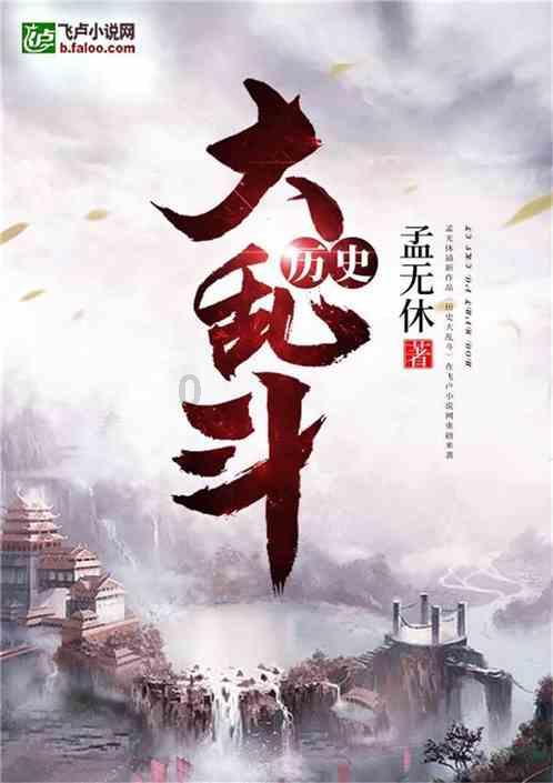 62页|2025未来家生活白皮书