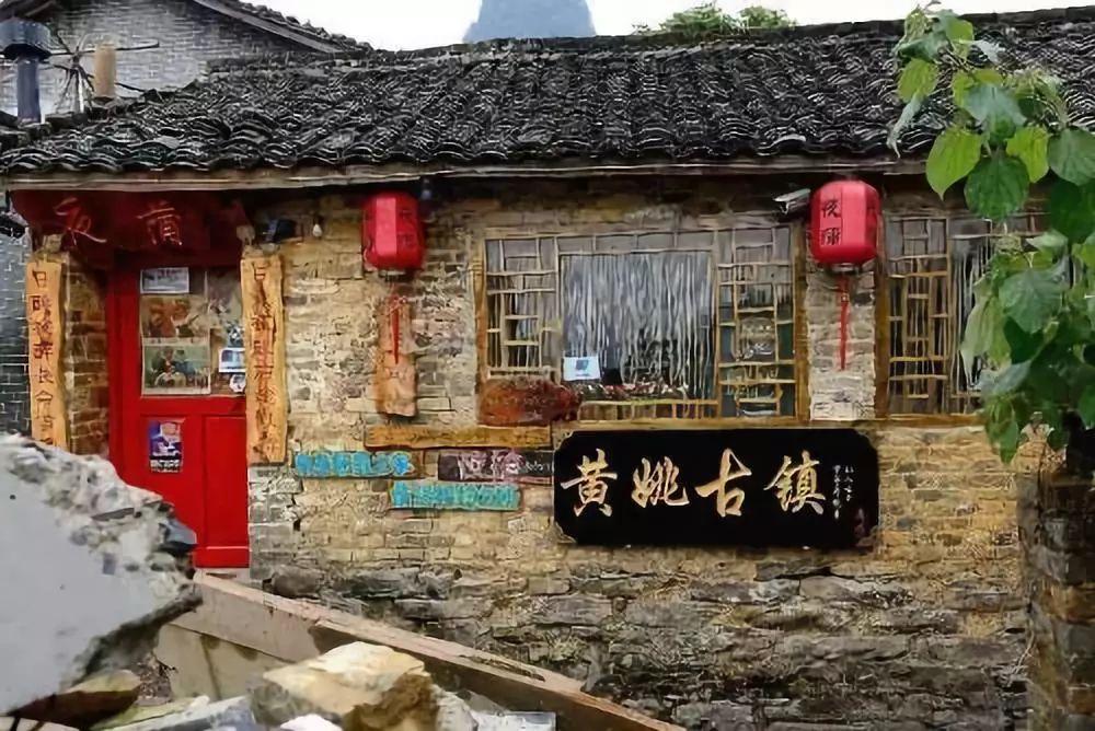 中国最罕见的血型在江苏出现,已被国际基因库收录,全球仅此一例