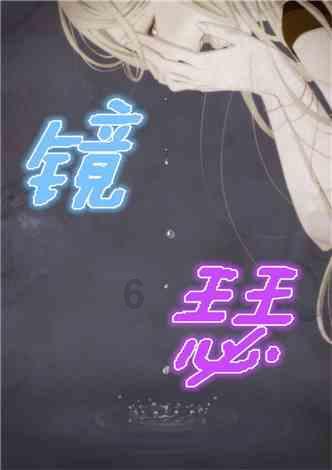 【民族团结】来民族文化宫,看中华民族共同体形成发展的历史长卷