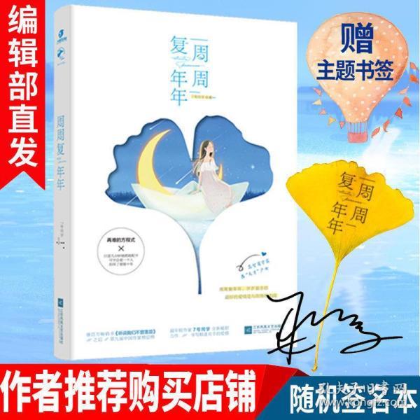 迷失的考古女孩